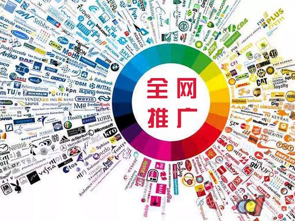 方城传统企业进行网络营销需要注意的几个基础策略